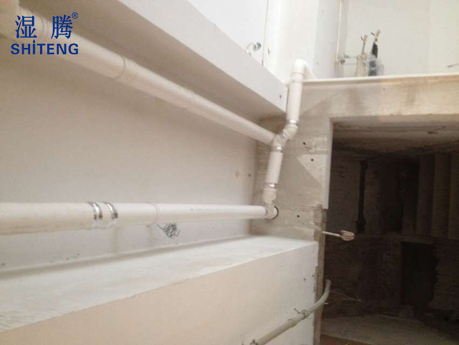 京市栖霞马群大庄6号保利·紫晶山用户安装湿