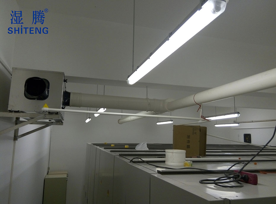 江罗高速公路管理中心订购湿腾吊装式中央管道