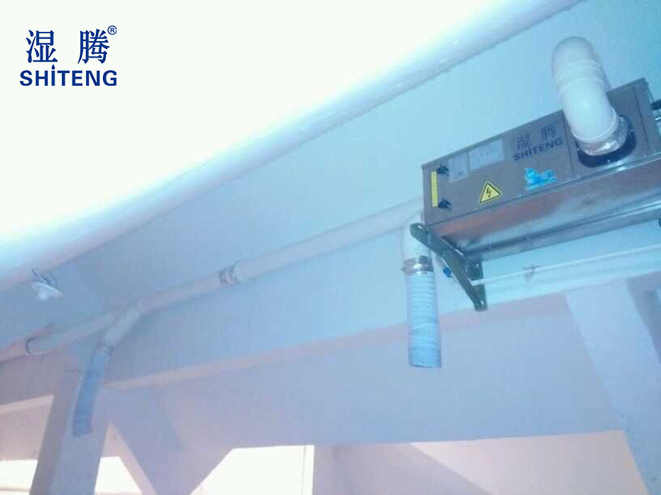 大道马群大庄6号保利·紫晶山用户订购湿腾吊