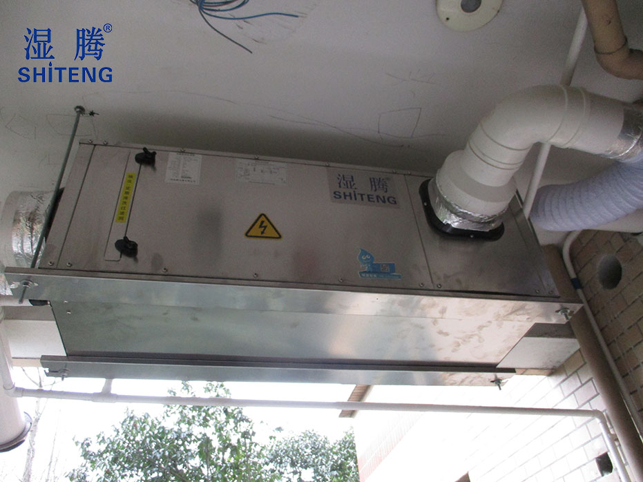 浦东新区季景路555弄仁恒家园用户订购湿腾吊