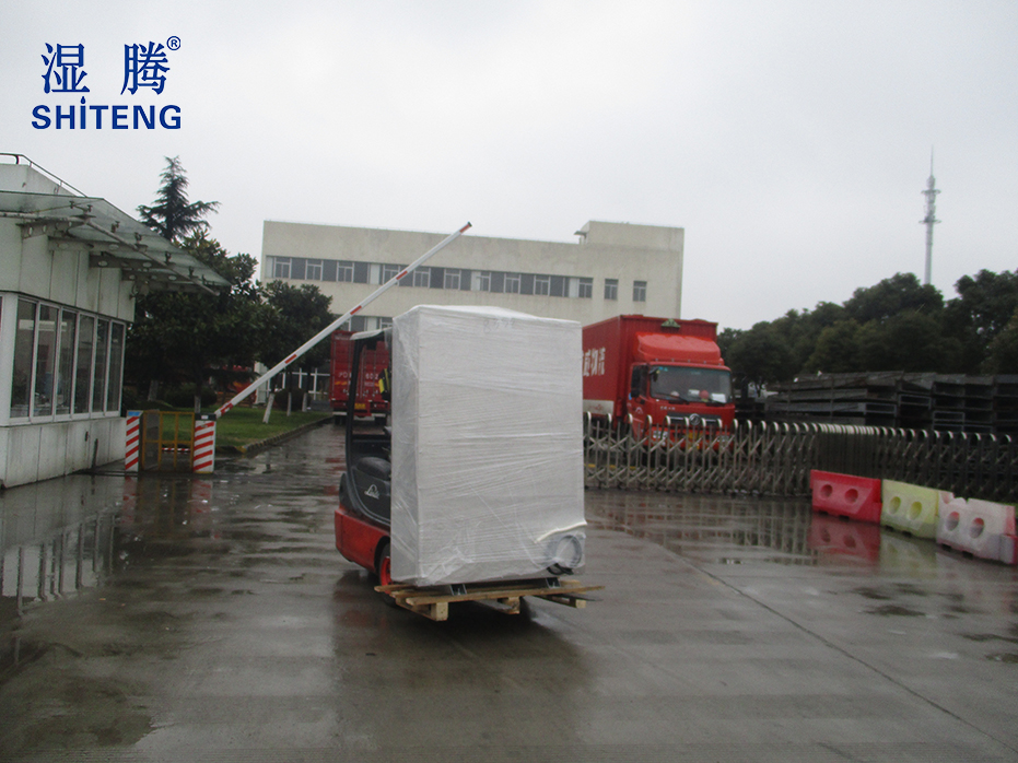 0号申雅密封件有限公司订购湿腾工业除湿机一