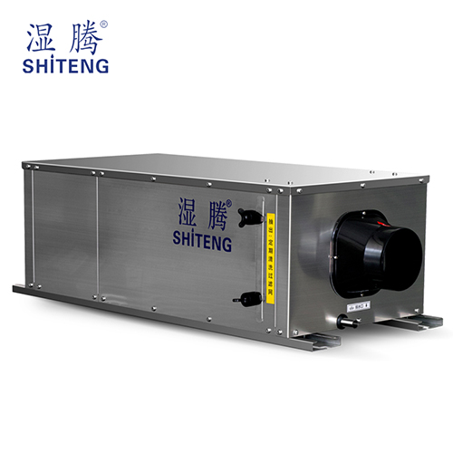 吊装式中央管道加湿器